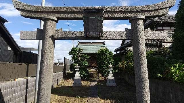 稲荷神社の参拝記録2