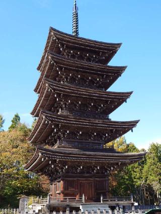 五重塔（西方寺）の参拝記録(longironさん)