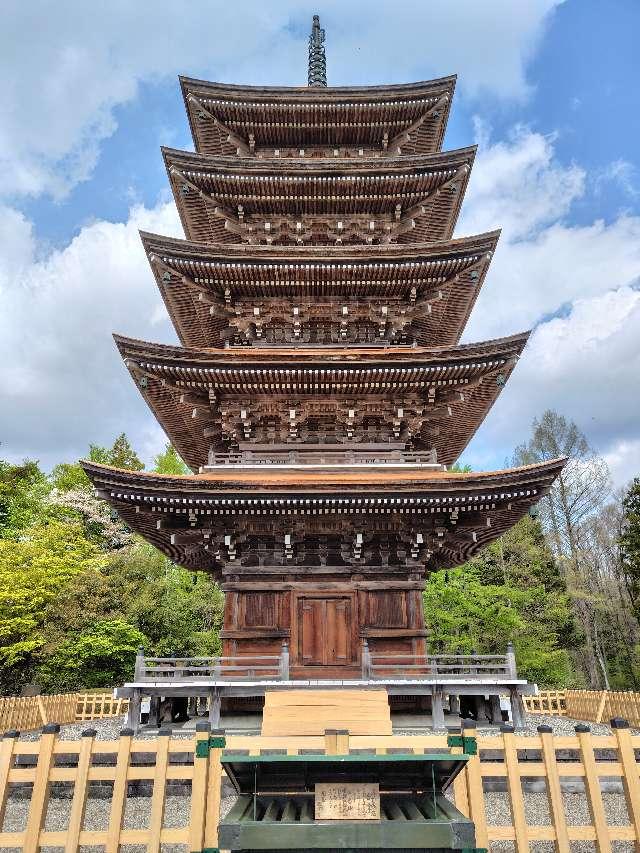 宮城県仙台市青葉区大倉字上下1 五重塔（西方寺）の写真3