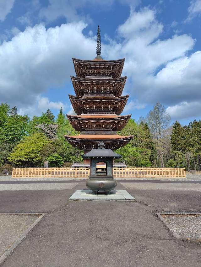 五重塔（西方寺）の参拝記録4