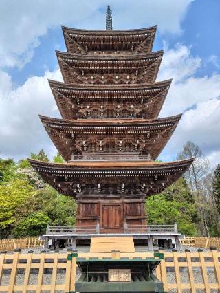 五重塔（西方寺）の参拝記録(zx14rさん)