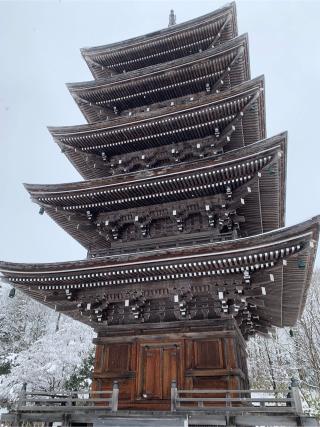 五重塔（西方寺）の参拝記録(ちぃさん)