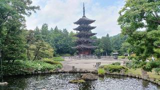 五重塔（西方寺）の参拝記録(ＦÙKUさん)