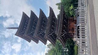 五重塔（西方寺）の参拝記録(ＦÙKUさん)
