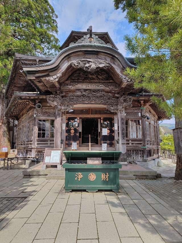 宮城県仙台市青葉区大倉字上下1 御廟貞能堂（西方寺）の写真5