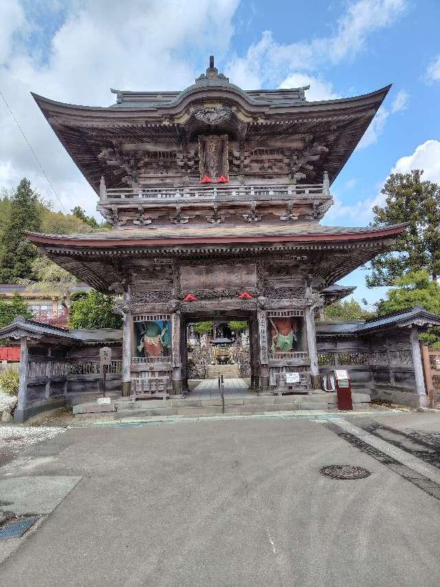 御廟貞能堂（西方寺）の参拝記録3