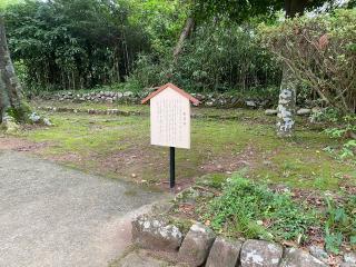 伊豆山神社本宮社の参拝記録(まついちさん)