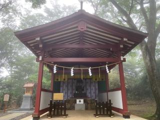 伊豆山神社本宮社の参拝記録(さるがぉさん)