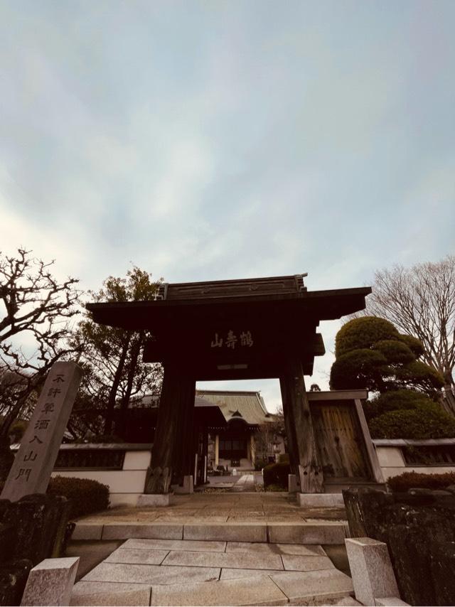 東京都八王子市片倉町212 松門寺の写真1