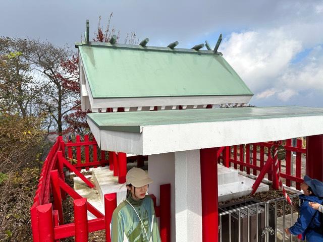 榛名富士山神社の参拝記録(有栖さん)