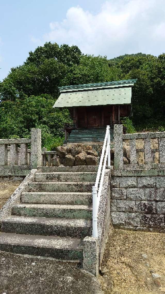 広島県福山市内海町928 忠魂社(宮脇山八幡神社 境内社)の写真1