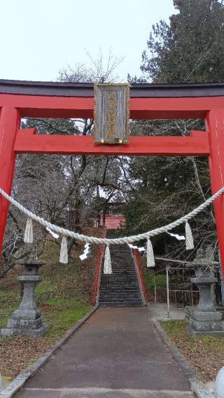 蚕影神社(大高山神社)の参拝記録(ひろ神社仏閣さん)