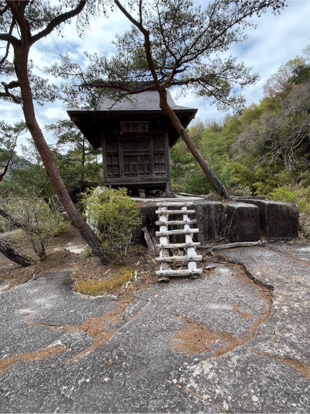 浦島堂の参拝記録1