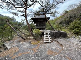 浦島堂の参拝記録(あまぞんさん)
