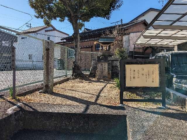 秋葉神社の参拝記録1
