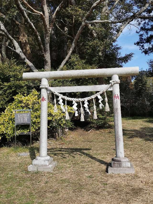 神洗神社の参拝記録1