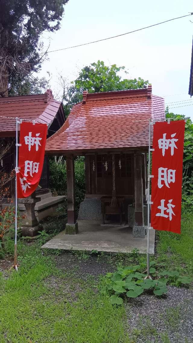 神明社(白鳥神社)の参拝記録2