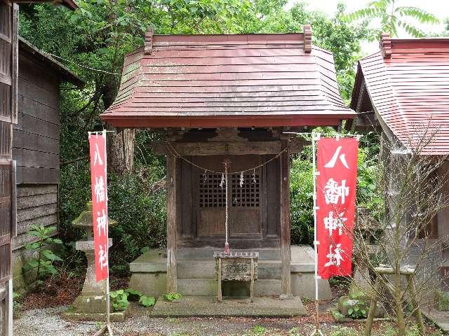 八幡神社(白鳥神社)の参拝記録1
