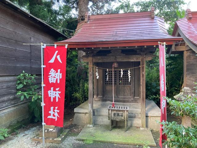 宮城県柴田郡村田町村田字七小路1 八幡神社(白鳥神社)の写真1