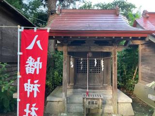 八幡神社(白鳥神社)の参拝記録(MA-323さん)