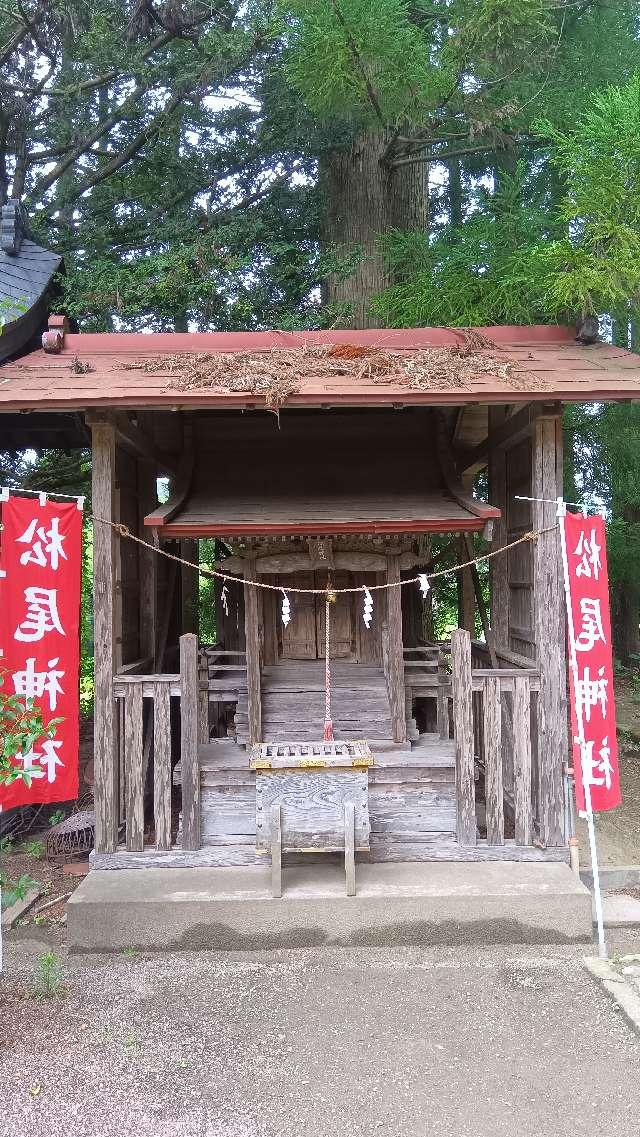 松尾神社(白鳥神社)の参拝記録2