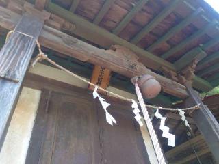 甲子神社(白鳥神社)の参拝記録(コフンくんさん)