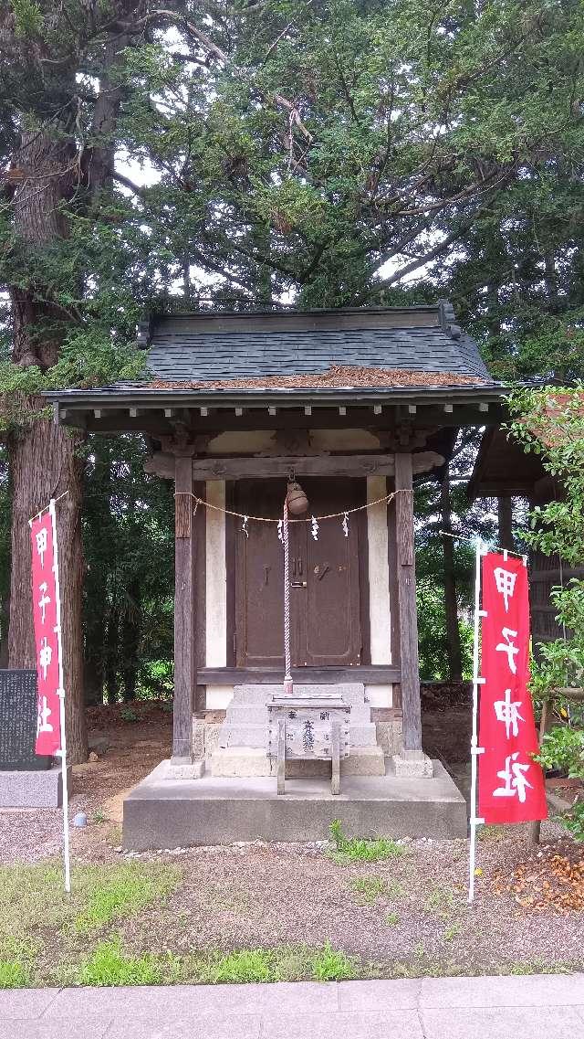 甲子神社(白鳥神社)の参拝記録(ひろ神社仏閣さん)