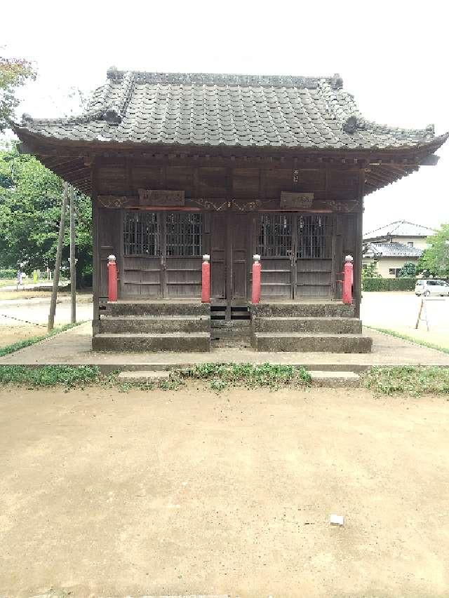 茨城県猿島郡境町伏木1 浅間神社の写真4