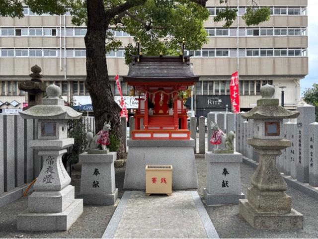 豊竹稲荷神社（開口神社境内社）の参拝記録5