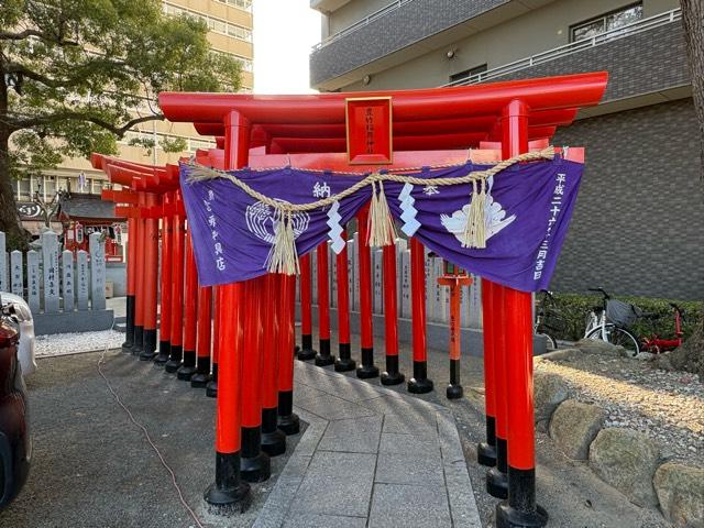 豊竹稲荷神社（開口神社境内社）の参拝記録2