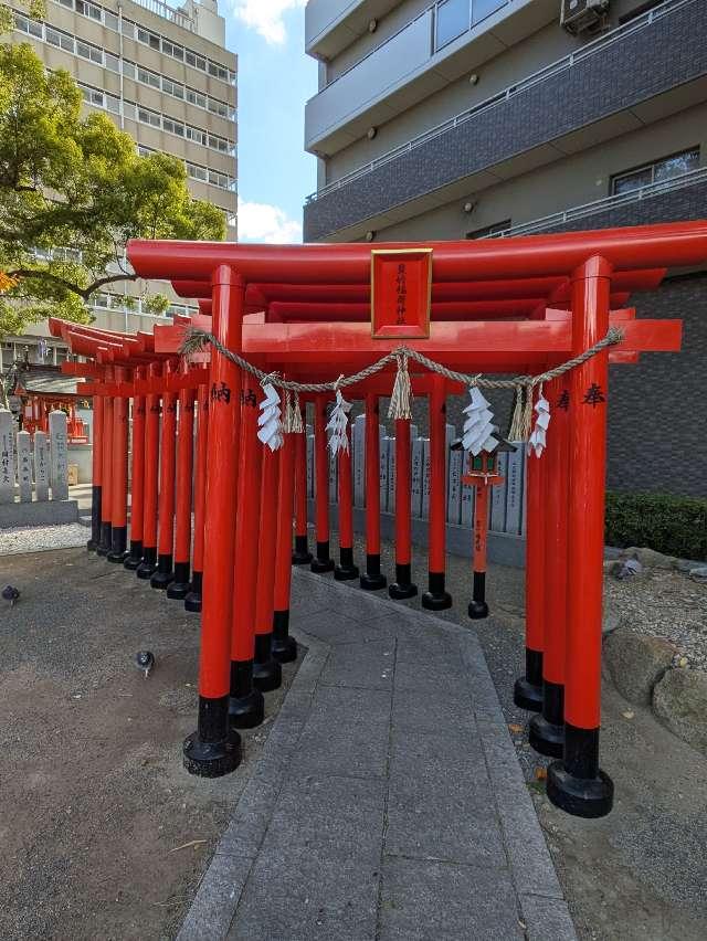 豊竹稲荷神社（開口神社境内社）の参拝記録3