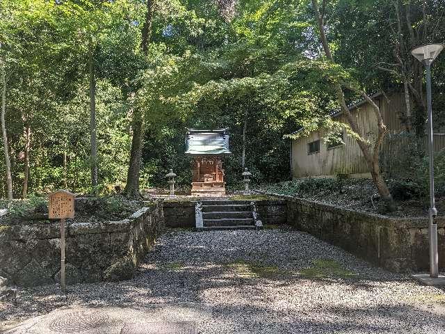 夷神社(多賀大社境内)の参拝記録10