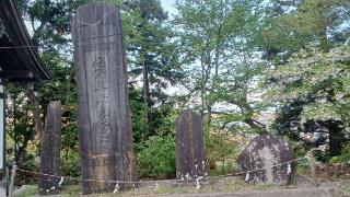 太子社(花巻神社境内社)の参拝記録(SFUKUさん)