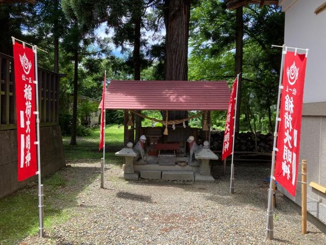 岩手県花巻市愛宕町384-1 稲荷大明神(花巻神社境内社)の写真1
