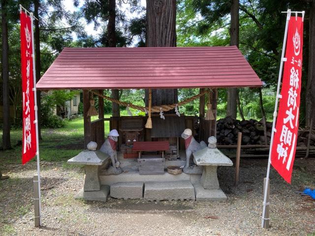 稲荷大明神(花巻神社境内社)の参拝記録3