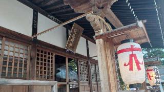 稲荷大明神(花巻神社境内社)の参拝記録(SFUKUさん)