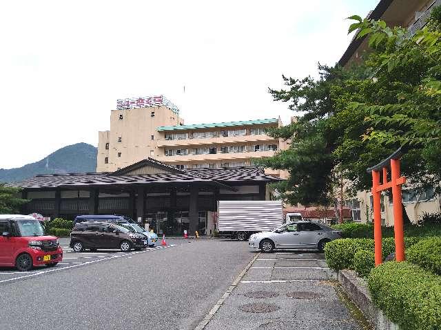 温泉神社の参拝記録1