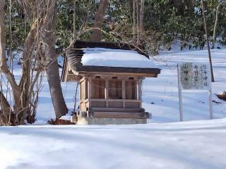 山神社・神明宮・琴平神社・疱瘡神社（那須温泉神社境内）の参拝記録(優雅さん)