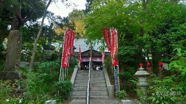永泉寺（高雲山）の参拝記録1