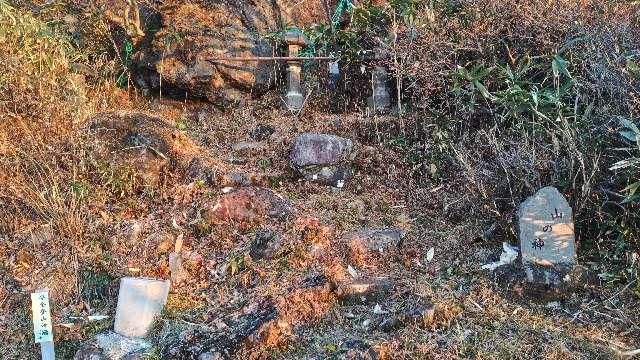 山之神の参拝記録1