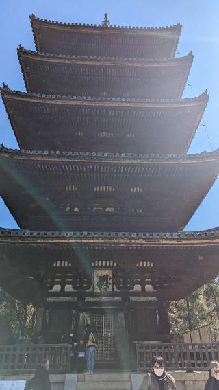 仁和寺 経蔵の参拝記録(くまたろうさん)