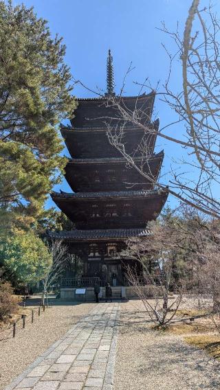 仁和寺 経蔵の参拝記録(くまたろうさん)