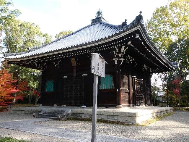 仁和寺 経蔵の参拝記録3
