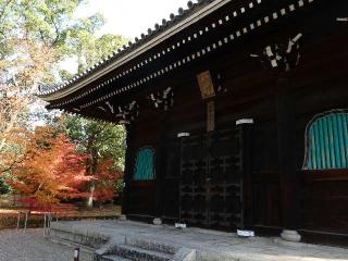 仁和寺 経蔵の参拝記録(監督まっちゃんさん)