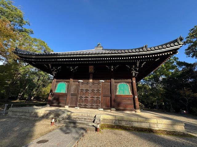 仁和寺 経蔵の参拝記録5