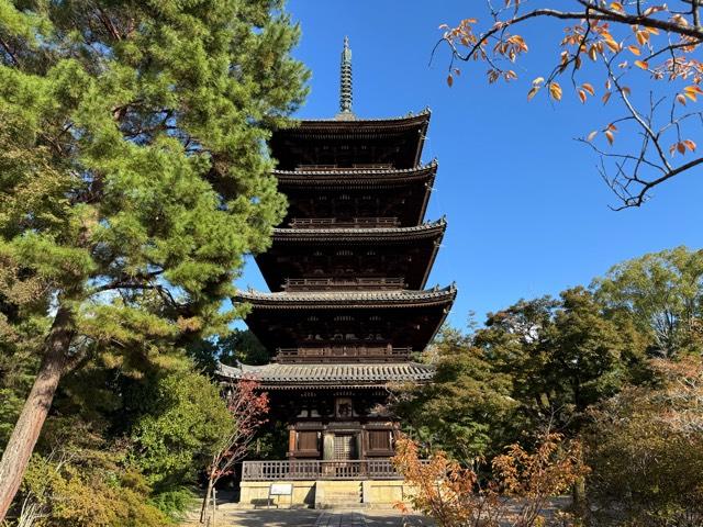 仁和寺 五重塔の参拝記録2