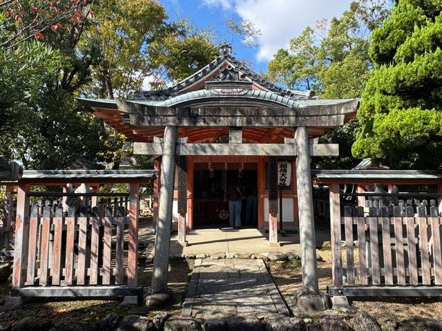 久勢稲荷大明神(三十三間堂)の参拝記録3