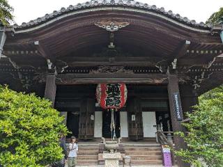 楊谷寺 奥之院の参拝記録(くまたろうさん)