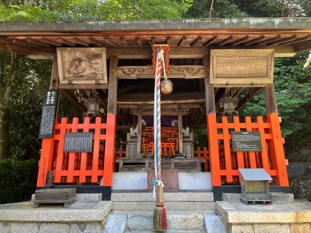 京都府長岡京市浄土谷堂ノ谷2 楊谷寺 正一位眼力稲荷大明神の写真1