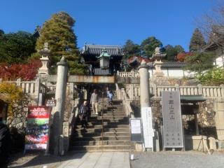 楊谷寺 地蔵堂の参拝記録(danmeiさん)